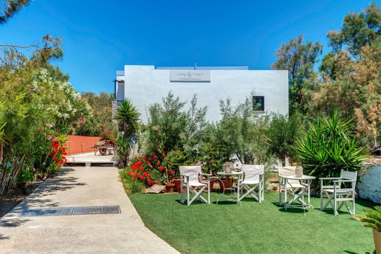 Anemologio Apartment Finikas  Exterior foto